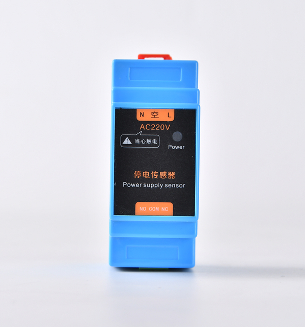 Alarm bei Netzausfall