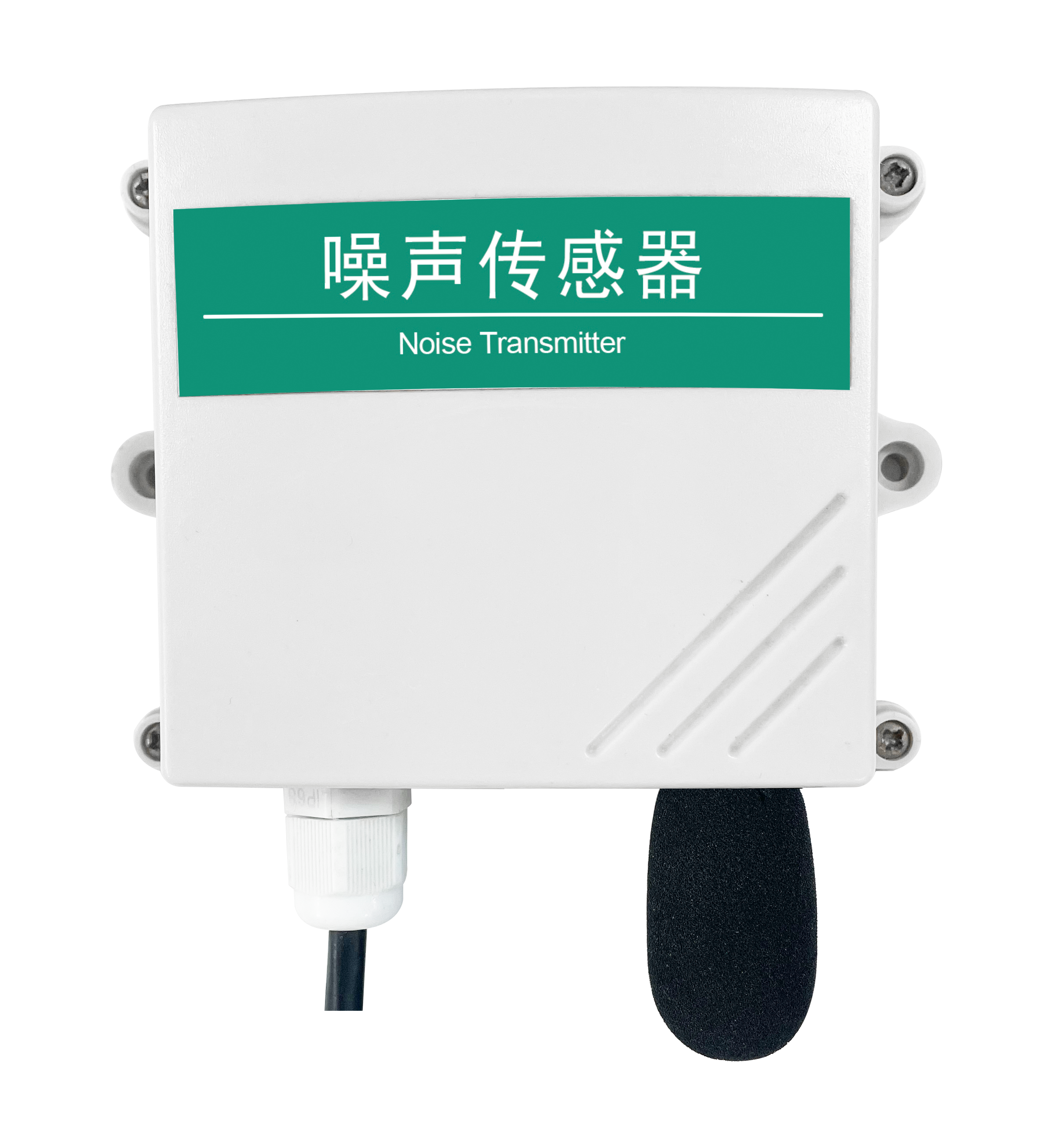 Geräuschsender 485 Typ ZS-N01-2-VL