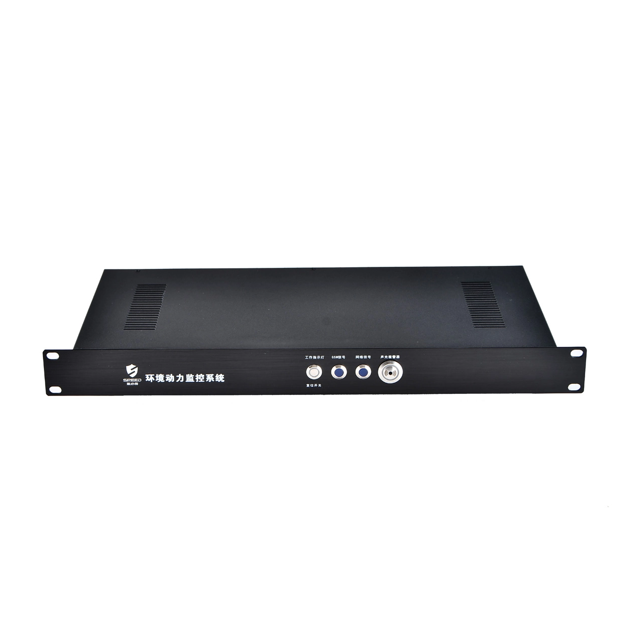 Host zur Überwachung der Stromumgebung SPD-6500GSM