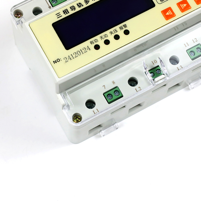 Dreiphasiger intelligenter Stromzähler mit Führungsschiene SPD194E